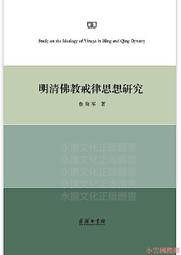 【小魯】 海盜船〈二版〉【丹爸】[現貨] 歷史價格詳細信息
