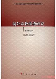 智選德國進口家用摺疊足浴盆全自動加熱按摩足浴器足浴桶恆溫 歷史價格詳細信息