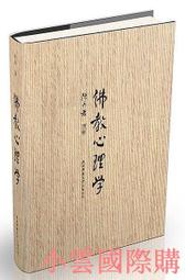 小小兵 著色本/貼紙/遊戲本 限量鐵盒組Despicable Me 3 Tin Of Books 全新 包膜 現貨 歷史價格詳細信息