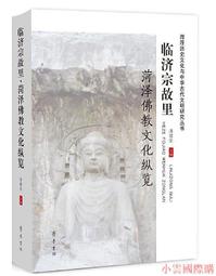菏澤市財門麒麟電動平移門無軌伸縮門大門庭院摺疊門 歷史價格詳細信息