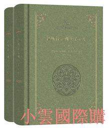 【精選商品】阿拉斯加 浴室抽風扇 158D 小風地 靜音通風扇 無聲換氣扇258A 可參考|超靜音|公司貨|保固三年|現 歷史價格詳細信息