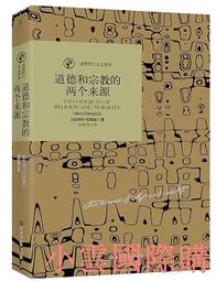 法雲7寸臥香~惠安沉香~甜韻蜜香【法藏奇楠沉香】 歷史價格詳細信息