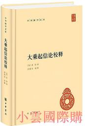 皖南一級能效電機yzc系列7.5kw三相異步電動機質量保證 歷史價格詳細信息
