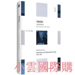 神聖的小丑 印地安警探系列 東尼 席勒曼 臉譜 歷史價格詳細信息