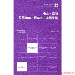 卡爾特 USB插座貓抓皮房間二件組 床頭+六分床底-雙人5尺 歷史價格詳細信息