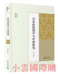 大日本明冶十年貿易銀，詳如上图，纯銀制造，值得典藏，附贈盒。 歷史價格詳細信息