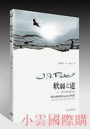 刻花道光通寶錢品如圖所示，春季大放漏，有緣的來，按 古幣 古錢 銅錢 -669 歷史價格詳細信息