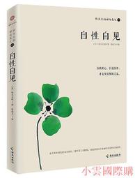 鈴木大提琴名師講解視頻教程U盤零基礎自學簡譜樂理中老年學習U盤 歷史價格詳細信息
