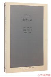 【精選】基于51單片機智能燈路燈節能控制系統套件開發板DIY電子實驗設計 歷史價格詳細信息