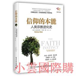 人類出版 電鍋燉補湯+對症養生藥膳這樣吃+固脾補氣 不上火食療方+中藥材食療聖經 全套4本 全新 歷史價格詳細信息