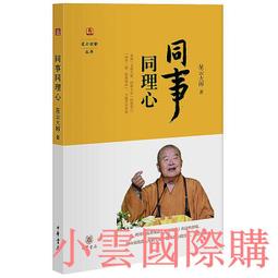 小 中 大白雲 兼毫毛筆正宗徽筆學生初學者 徽筆毛筆 文房四寶筆 歷史價格詳細信息