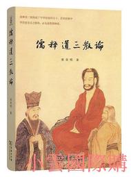 【精選商品】三菱 空氣循環扇 JC-10KR-TWN 抑制抗菌|日本原裝|PM2.5|除臭|除病毒|現貨供應 歷史價格詳細信息