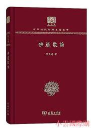 印度2017年版 2000 Rupees紙鈔１枚。－－UNC－－－－(INDIA) 歷史價格詳細信息