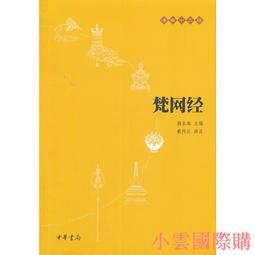 ????華永書局????2【電腦2024】Adobe Photoshop Lightroom Classic 2021經典教程（ 歷史價格詳細信息