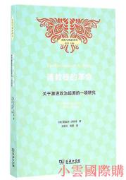 精選沃浦HDMI線2.1版 8K60HZ高畫質線3D工程線電腦機上盒接電視顯示器投 歷史價格詳細信息
