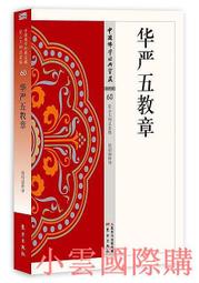 【東方精華苑SGHK-500氫空發生器/氫氣空氣兩用發生器氣相色譜 歷史價格詳細信息