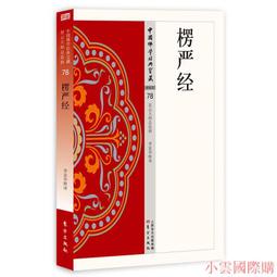 【精選】【富力森 2L多功能快煮鍋 FU-EH217】美食鍋 快煮鍋 電 蒸鍋 燉鍋 不銹鋼鍋 料理鍋 小電鍋 煎鍋 涮 歷史價格詳細信息
