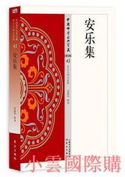 【東方精華苑SGHK-500氫空發生器/氫氣空氣兩用發生器氣相色譜 歷史價格詳細信息