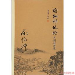 瑜伽墊懷羽雙人瑜伽墊女室內防滑兒童舞蹈墊子橡膠加厚加寬加長地墊家用#促銷 #現貨 歷史價格詳細信息