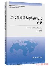 精選美味 2016年早春普洱熟茶 問根醇香方磚普洱茶小茶磚 迷你茶沱 歷史價格詳細信息