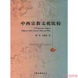 雷比特 小螺旋餅 150g 歷史價格詳細信息