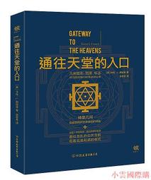 精選通孔鉗穿孔鉗通孔式水晶頭壓線鉗穿孔水晶頭壓線鉗穿孔網路線壓線鉗鉗子 歷史價格詳細信息