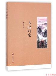 精選研究所母親節禮物夏季旅行沙灘徒步採茶農作防晒遮陽帽夏季漁夫帽戶外登山太陽帽大簷遮臉帶面罩釣魚帽 50 歷史價格詳細信息