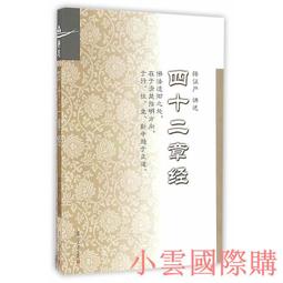 小精致系列，大義通寶光背，少有的綠銹，喜歡的趕緊下單！古銅古 歷史價格詳細信息