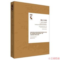 【小洛】.中國龍風箏大人專用大號高級2023新款風箏巨型超級大風箏大型風 歷史價格詳細信息