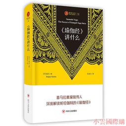 【精選】嵐鷹26650強光手電筒 防水探照手電筒 便攜USB充電式手電筒 戶外登山露營手電筒 LED應急照明燈 超亮遠射 歷史價格詳細信息