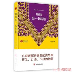 2017王水河雕塑油畫展(精裝) 歷史價格詳細信息