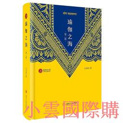 (海外精選) 1901年B版香港站洋壹圓貿易銀N G C MS61未使用老包漿鑒定幣 歷史價格詳細信息