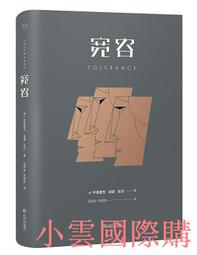 亨利精選居家內著-男士 精梳棉+彈性纖維 三角褲 內褲 居家褲 吸濕 排汗 透氣 快乾 歷史價格詳細信息