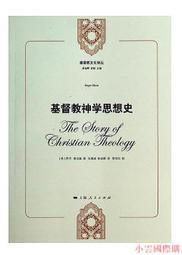 傑奧羽絨服男中長款加厚寬鬆大碼鵝絨新冬外套同款正品A-名流 歷史價格詳細信息