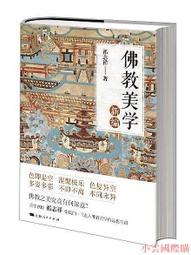 美祁 可樂糖 25g【小麥購物】24H出貨台灣現貨【A125】糖果 糖 古早味 可樂 汽水糖 美祁可樂糖 沙士糖 歷史價格詳細信息