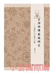 【精選】明緯SE-1500w-5v12v15v24v27v48v大功率穩壓直流可調開關電源220V 歷史價格詳細信息