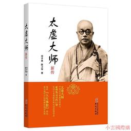 【精選】【大新寧】 抖音熱賣   吾皇 傲嬌貓  小夜燈  兒童 臥室 伴睡 嬰兒 喂奶 床頭 拍拍夜燈  護眼 新款 歷史價格詳細信息