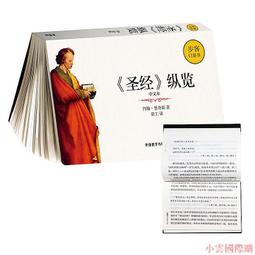 【Reches瑞齊士】316不鏽鋼手提保溫杯800ml-黑《泡泡生活》環保 保冷保冰 水壺 杯瓶 戶外 黑化 歷史價格詳細信息
