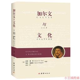 『大衛』精選優良圖畫書繪本 上人精選繪本 全套任選40本 再贈10本 特價免運費 歷史價格詳細信息