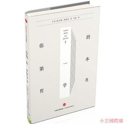 新格 11人份全不鏽鋼電鍋 SKH-Q19111AL 台灣製造 可超取 歷史價格詳細信息