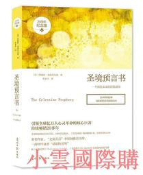 萊爾德300導熱墊固態硅脂散熱片硅膠筆電顯存M2硬盤顯卡背板貼 歷史價格詳細信息