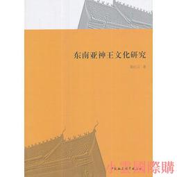 神州雲科CX-370X X460 X352 U462 480X 450U無線會議家用投影機儀 歷史價格詳細信息