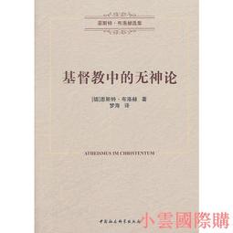 神州雲科CX-370X X460 X352 U462 480X 450U無線會議家用投影機儀 歷史價格詳細信息