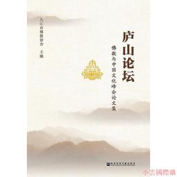 精選山澤typec轉HDMI線ipad安卓筆記型電腦外接4K高畫質電視顯示器屏幕同屏投屏適用C口平板iPad平板數據線10 歷史價格詳細信息