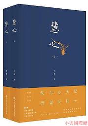 《雪雲小舖》魚缸上部過濾器支撐架,純304白鐵(不鏽鋼/完全無磁性)免費估價賣場 歷史價格詳細信息