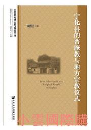 【精選】文殊普賢菩薩佛像銅擺件屬龍蛇本命佛華嚴三圣家居裝飾大號工藝品 歷史價格詳細信息