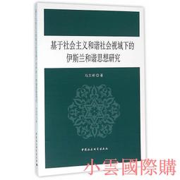 小視域1602 晶屏模組 LCD屏 80*36MM工業級顯示幕幕 量大價優 MZ1202 歷史價格詳細信息