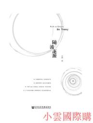 【精選】隨途車載吸塵 器四合一充氣泵一體機無線充電式車用家用汽車用品 歷史價格詳細信息