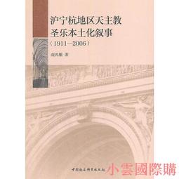 鴻雁雲彩皮餐椅(單個)大特價1600元(大台北區免運費)【阿玉的家2022】 歷史價格詳細信息