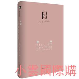 路易芳華2022新品氣質護士包女秋款時尚百搭單肩撞色斜跨包潮 歷史價格詳細信息